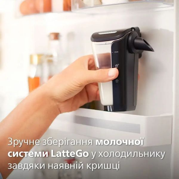 Кавомашина Philips Series 4400 LatteGo EP 4449/70 (EP4449/70) EP4449/70 фото