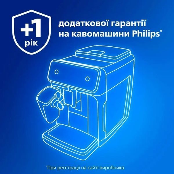 Кавомашина Philips Series 4400 LatteGo EP 4449/70 (EP4449/70) EP4449/70 фото
