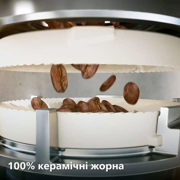 Кавомашина Philips Series 4400 LatteGo EP 4449/70 (EP4449/70) EP4449/70 фото
