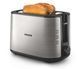 Тостер Philips WiWa Collection HD2650/90 HD2650/90 фото 2
