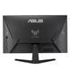 Монітор ASUS TUF Gaming VG257Q5A TUF Gaming VG257Q5A фото 4