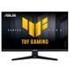 Монітор ASUS TUF Gaming VG257Q5A TUF Gaming VG257Q5A фото 1