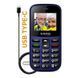 Мобільний телефон Sigma Comfort 50 EASY TYPE-C Blue 4827798585238 фото 2