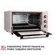 Електропіч Perfelli MIRAGE 48 IVORY MIRAGE 48 IVORY фото 8