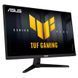 Монітор ASUS TUF Gaming VG257Q5A TUF Gaming VG257Q5A фото 2