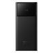 Батарея універсальна Baseus EnerFill FP41 30000mAh 22,5W PD QC black (E0027K00) E0027K00 фото 1