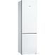 Холодильник Bosch KGN39UW316 KGN39UW316 фото 3