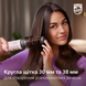 Фен-щітка PHILIPS BHA735/00 BHA735/00 фото 6