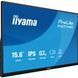 Монітор iiyama P1671HSC-B1 P1671HSC-B1 фото 2