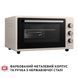 Електропіч Perfelli MIRAGE 48 IVORY MIRAGE 48 IVORY фото 4