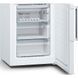 Холодильник Bosch KGN39UW316 KGN39UW316 фото 6