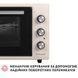 Електропіч Perfelli MIRAGE 48 IVORY MIRAGE 48 IVORY фото 3