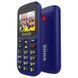 Мобільний телефон Sigma Comfort 50 EASY TYPE-C Blue 4827798585238 фото 5