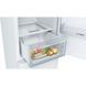Холодильник Bosch KGN39UW316 KGN39UW316 фото 1