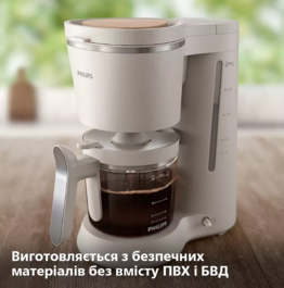 Крапельна кавоварка Philips HD5120/00 HD5120/00 фото
