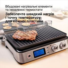 Електрогриль Braun CG 9043 CG 9043 фото