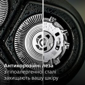 Електрична бритва PHILIPS X3002/00 X3002/00 фото