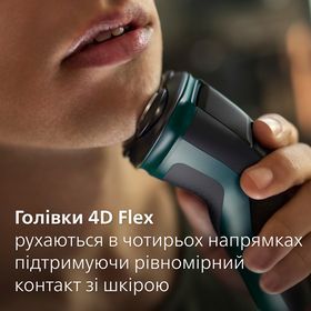 Електрична бритва PHILIPS X3002/00 X3002/00 фото