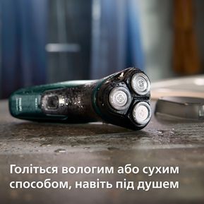 Електрична бритва PHILIPS X3002/00 X3002/00 фото