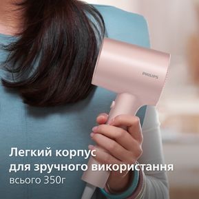 Фен PHILIPS BHD321/50 BHD321/50 фото