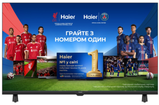 Телевізор HAIER H32K85FFX H32K85FFX фото