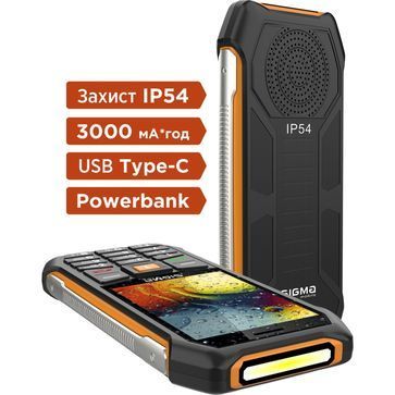 Мобільний телефон Sigma X-style 323 RAIN Black-Orange (4827798885727) 4827798885727 фото