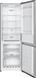 Холодильник GORENJE NRK6182PS4 20002937 фото 2