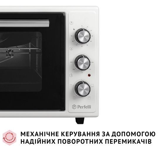 Електропіч Perfelli MIRAGE 48 WHITE MIRAGE 48 WHITE фото