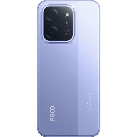 Смартфон Xiaomi Poco C85 6/128Gb Purple 1163435 фото