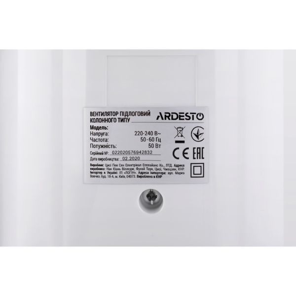 Вентилятор ARDESTO колонний FNT-R44X1W FNT-R44X1W фото