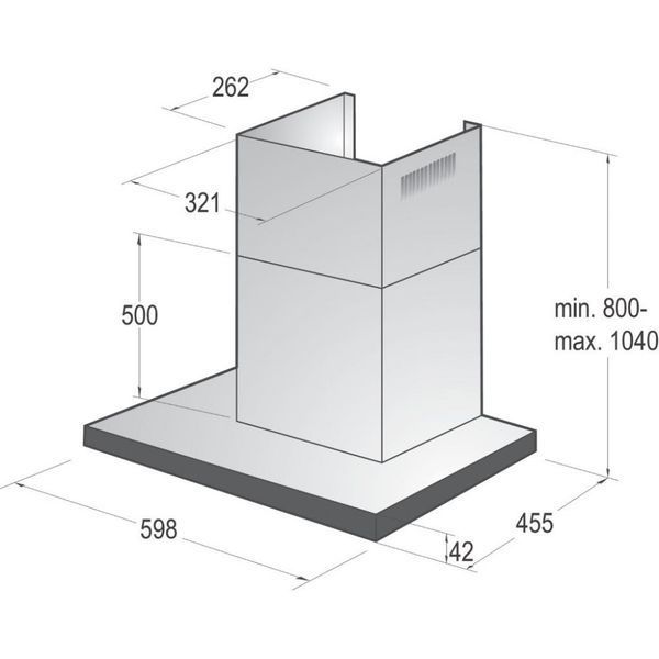 Витяжка кухонна Gorenje WHT6SYW (WHT 6 SYW) WHT 6 SYW фото