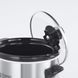Мультиварка Russell Hobbs Compact Home (25570-56) 25570-56 фото 3