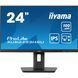 Монітор iiyama XUB2493HSU-B7 XUB2493HSU-B7 фото 1