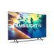 Телевізор Philips 55PUS8010/12 55PUS8010/12 фото 3