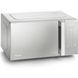 Мікрохвильова піч Hisense H20MOMSS4H H20MOMSS4H фото 2