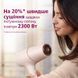 Фен Philips BHD530/00 BHD530/00 фото 4
