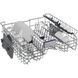 Посудомийна машина Beko BDIN36532 BDIN36532 фото 3
