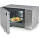 Мікрохвильова піч Hisense H20MOMSS4H H20MOMSS4H фото 5