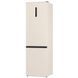 Холодильник Gorenje NRK6202AC4 NRK6202AC4 фото 3