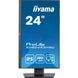 Монітор iiyama XUB2493HSU-B7 XUB2493HSU-B7 фото 2