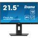 Монітор iiyama XUB2293HSU-B7 XUB2293HSU-B7 фото 9