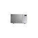 Мікрохвильова піч Hisense H20MOMS4HG (M20XYZ) (H20MOMS4HG) H20MOMS4HG фото 1