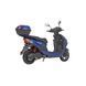 Електроскутер Maxxter NEOS III 1605959 фото 3