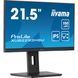Монітор iiyama XUB2293HSU-B7 XUB2293HSU-B7 фото 2