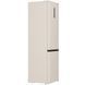 Холодильник Gorenje NRK6202AC4 NRK6202AC4 фото 4