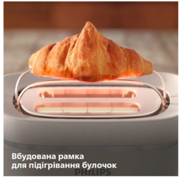 Тостер Philips Series Eco HD2640/10 HD2640/10 фото