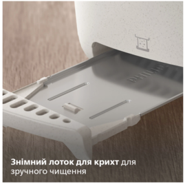Тостер Philips Series Eco HD2640/10 HD2640/10 фото