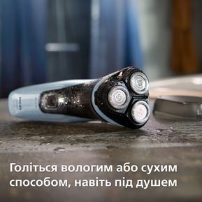 Електрична бритва PHILIPS X3003/00 X3003/00 фото