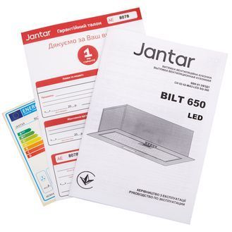 Витяжка кухонна Jantar BILT 650 LED 52 BL BILT 650 LED 52 BL фото