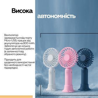 Вентилятор XoKo XK-F9-WH XK-F9-WH фото